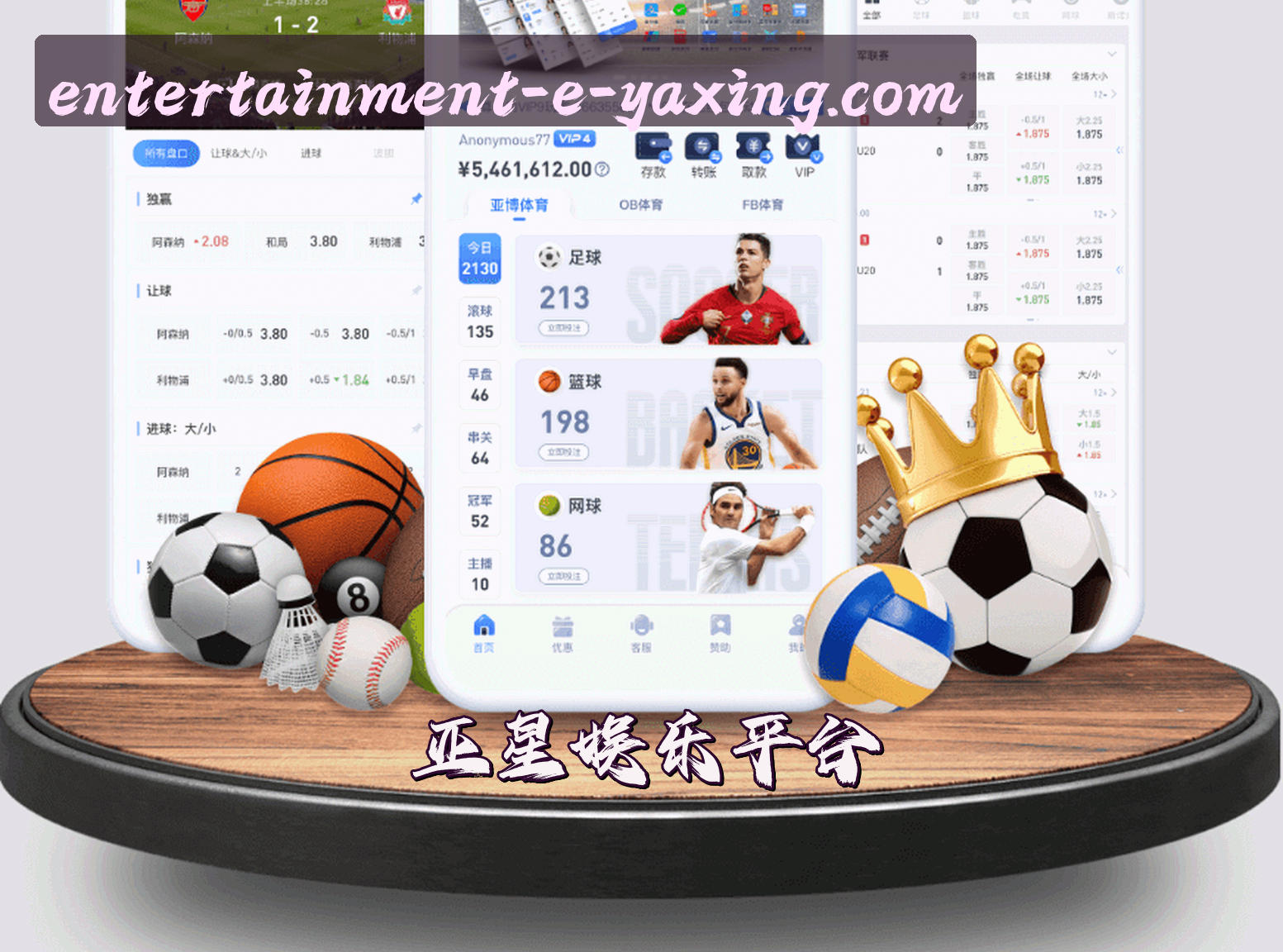 关于我们关于我们信息